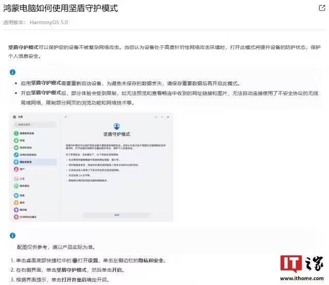富拓外汇官网地址是多少雄安新区首批投促大使亮相 第四批主题楼宇授牌，总量达31栋